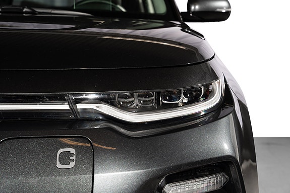 Kia e-Soul 4 of 26