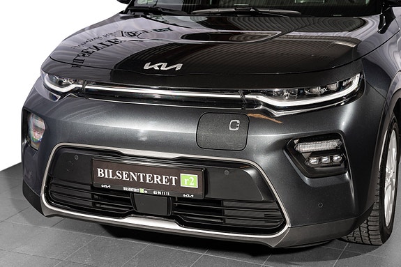 Kia e-Soul 2 of 26