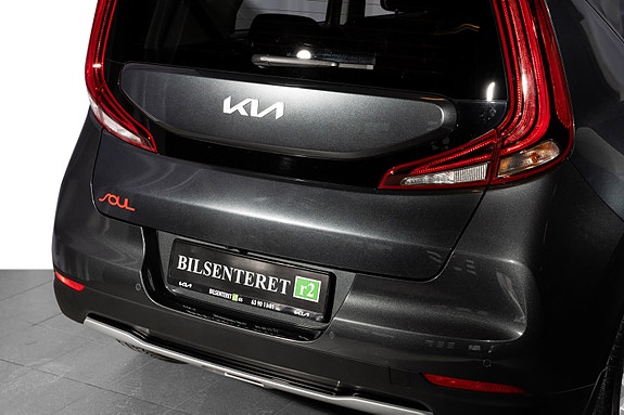 Kia e-Soul 6 of 26