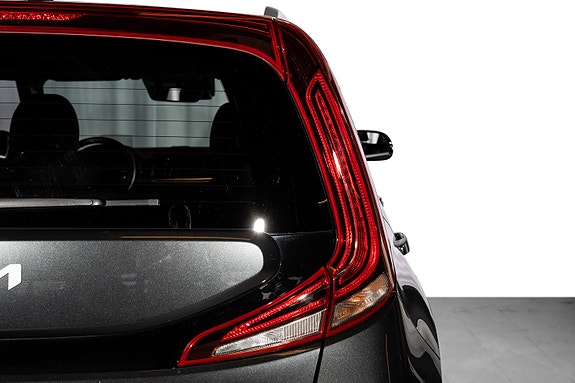 Kia e-Soul 8 of 26