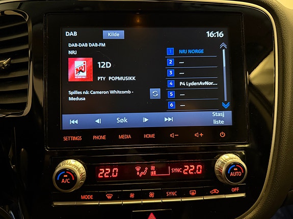 Mitsubishi Outlander 15 of 29