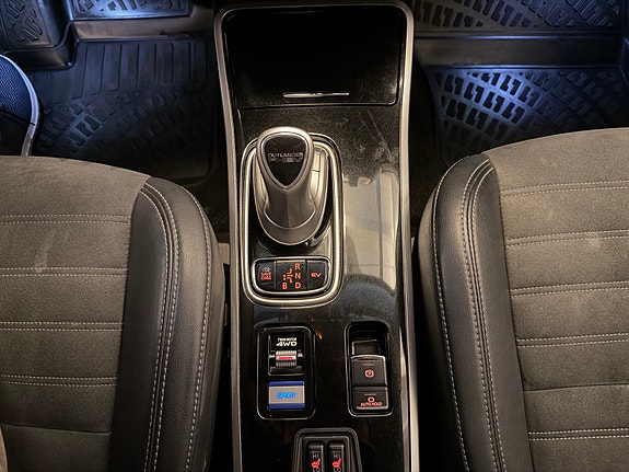 Mitsubishi Outlander 25 of 29