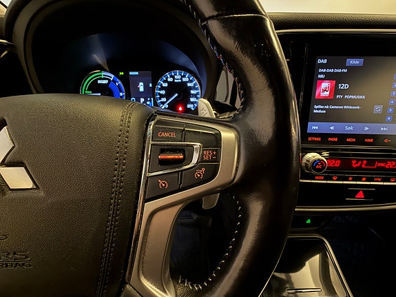 Mitsubishi Outlander 14 of 29