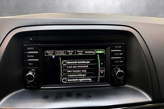 Mazda CX-5 19 of 25
