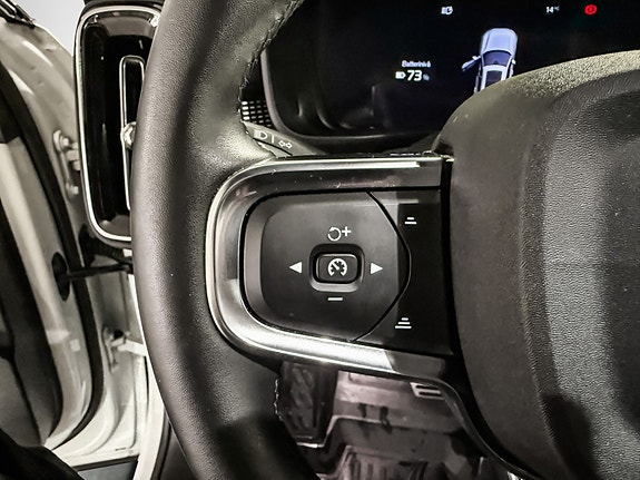 Volvo XC40 15 of 30