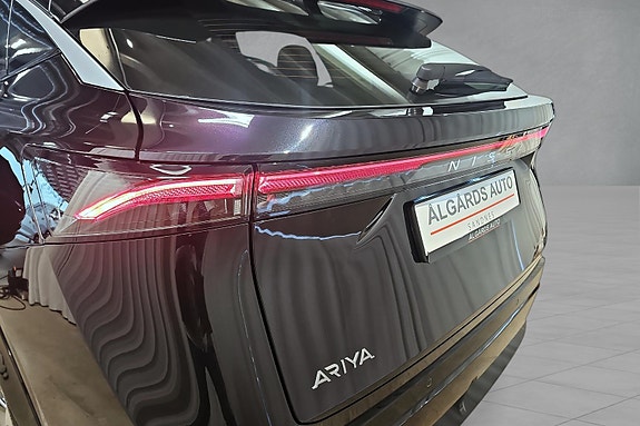 Nissan Ariya 28 of 30
