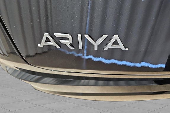 Nissan Ariya 30 of 30