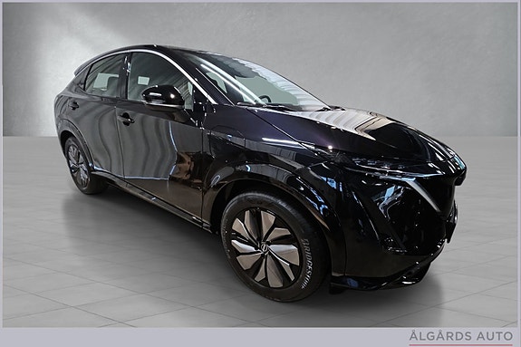 Nissan Ariya