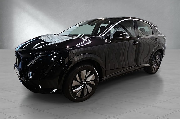 Nissan Ariya 2 of 30