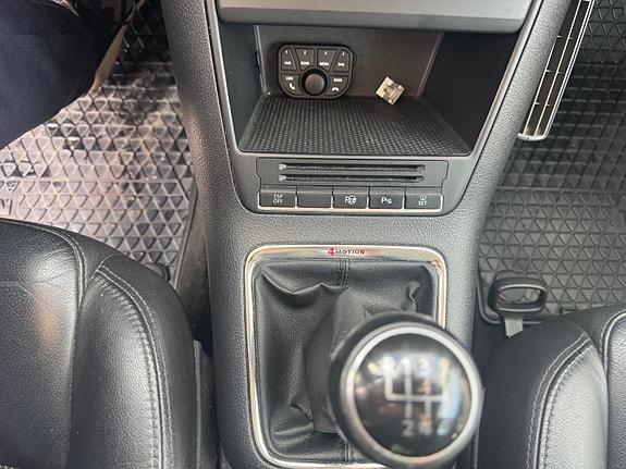 Volkswagen Tiguan 21 of 30
