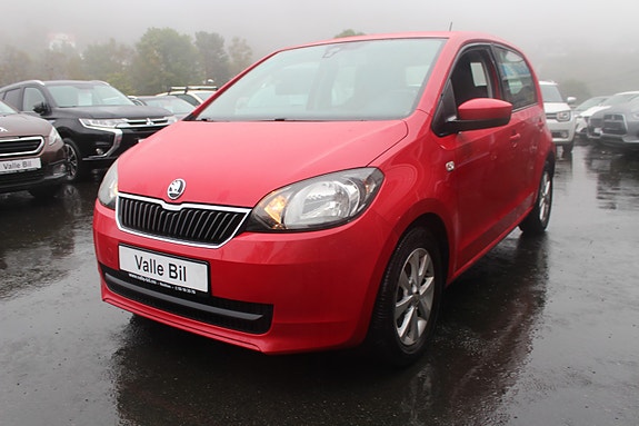 Skoda Citigo 2 of 11