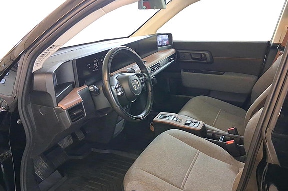 Honda e 5 of 19