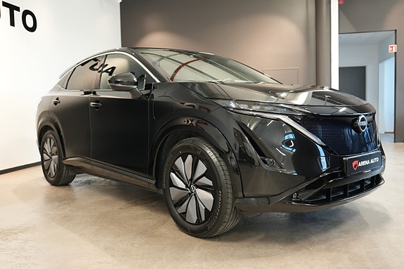 Nissan Ariya 7 of 28