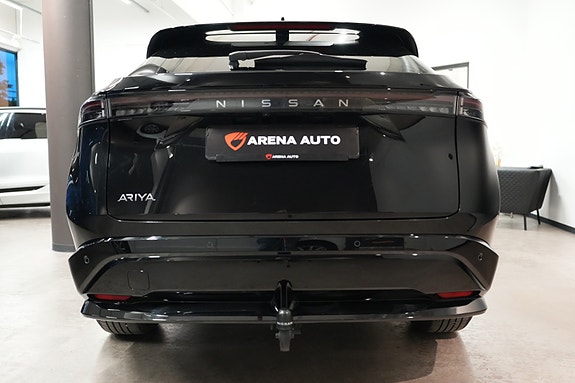 Nissan Ariya 4 of 28