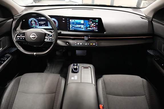 Nissan Ariya 11 of 28