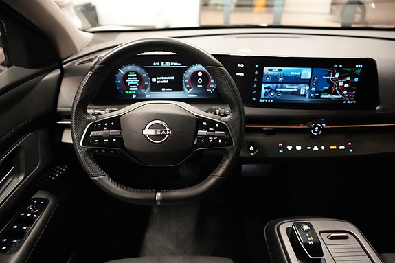 Nissan Ariya 12 of 28