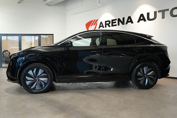 Nissan Ariya 2 of 28