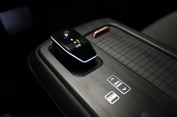 Nissan Ariya 20 of 28