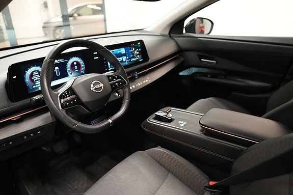 Nissan Ariya 17 of 28
