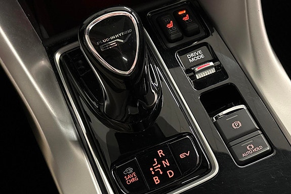Mitsubishi Eclipse Cross 20 of 30