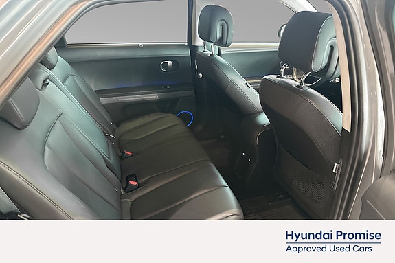 Hyundai Ioniq 5 17 of 22