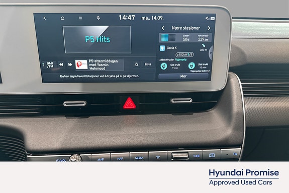 Hyundai Ioniq 5 12 of 22
