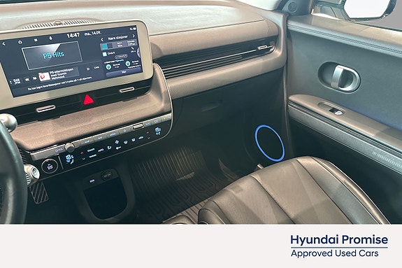 Hyundai Ioniq 5 14 of 22