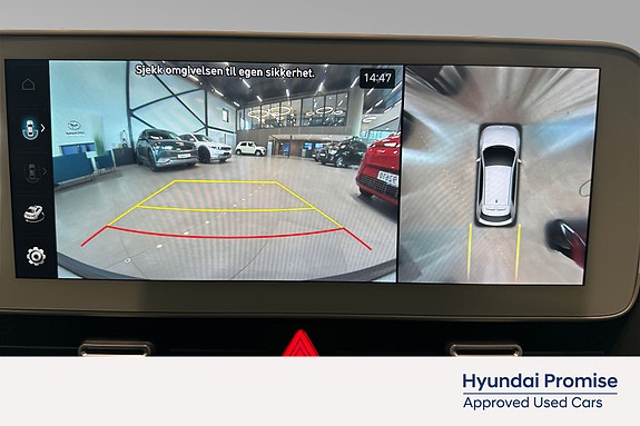 Hyundai Ioniq 5 13 of 22