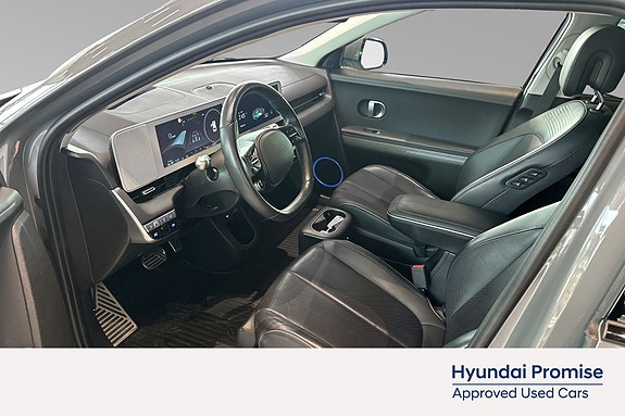 Hyundai Ioniq 5 9 of 22