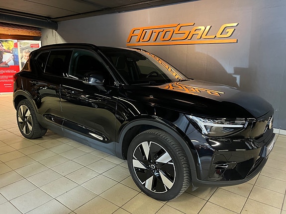 Volvo XC40 5 of 27