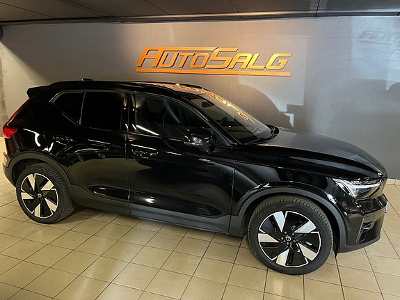 Volvo XC40 6 of 27