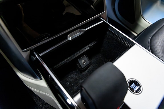 Land Rover Range Rover 29 of 30