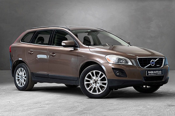 Volvo XC60 7 of 30