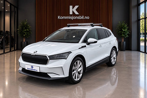 Skoda Enyaq 3 of 12