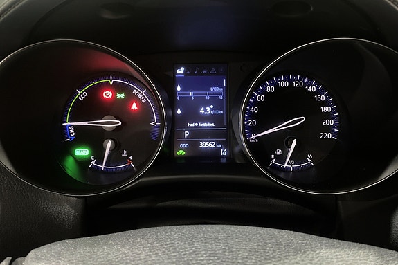 Toyota C-HR 12 of 18