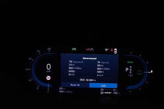 Volvo XC60 13 of 30