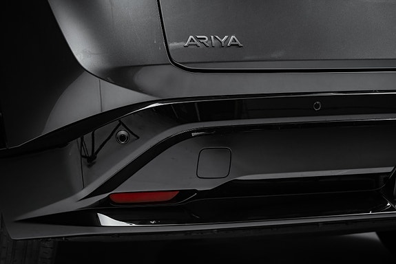 Nissan Ariya 20 of 30