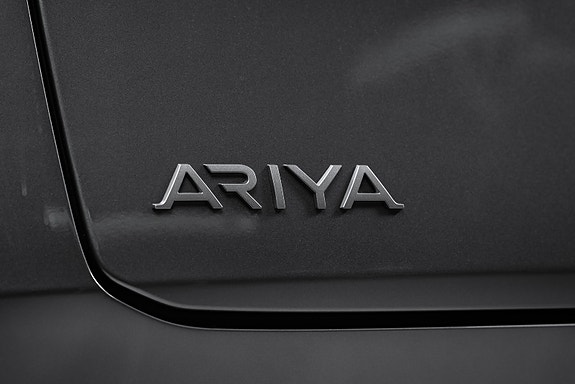 Nissan Ariya 22 of 30