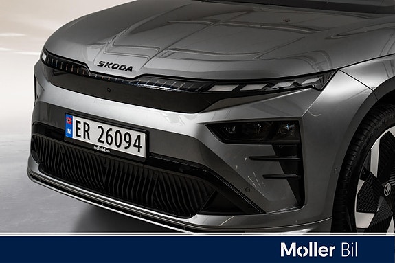 Skoda Enyaq 8 of 18