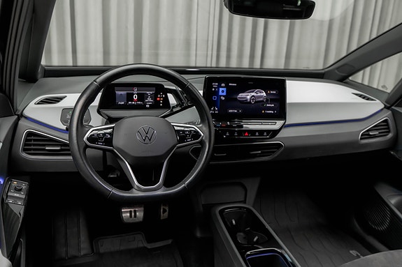 Volkswagen ID.3 18 of 27