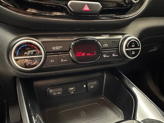 Kia Soul 30 of 30