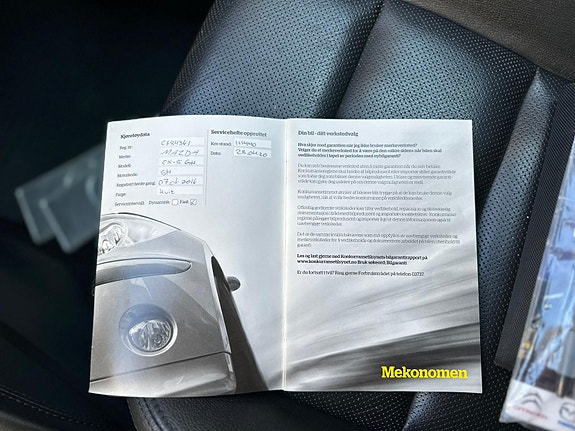 Mazda CX-5 24 of 30