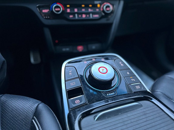 Kia e-Niro 28 of 30