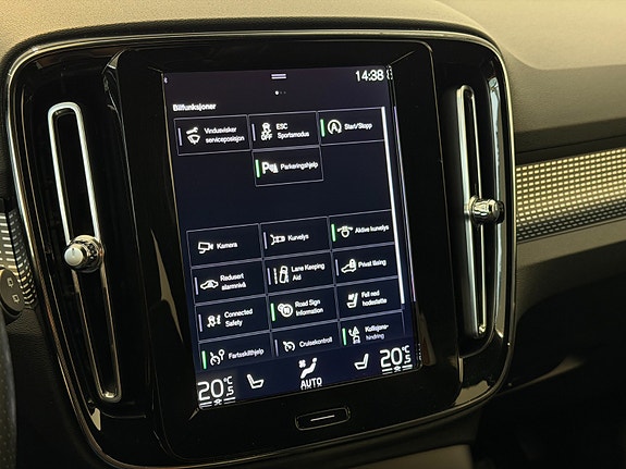 Volvo XC40 30 of 30