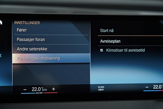 BMW iX 26 of 29