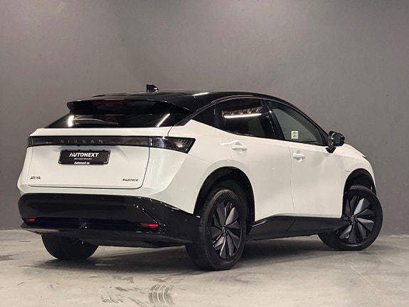 Nissan Ariya 4 of 30