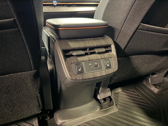 Nissan Ariya 15 of 30