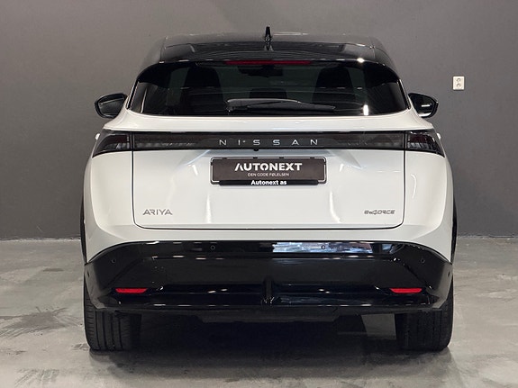 Nissan Ariya 8 of 30