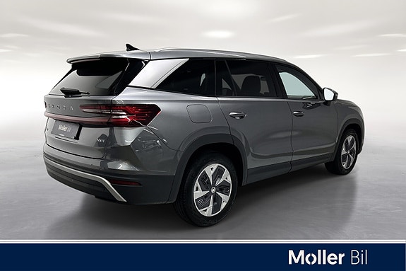 Skoda Kodiaq 5 of 20