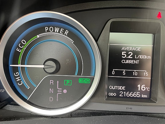 Toyota Auris 14 of 22